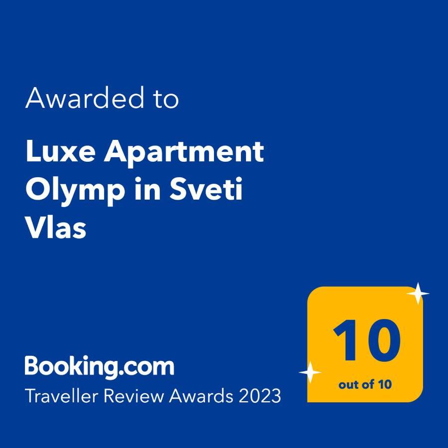 Luxe Apartment Olymp In Sveti Vlas Exterior photo